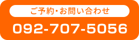 TEL