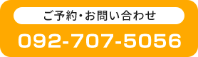 TEL