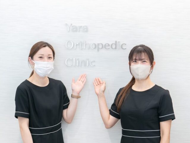 「交通事故」を起こしたら整形外科へ！