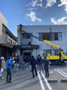 早良商工会の飾り付け