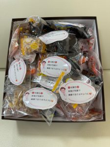 明日2月3日は節分です！
