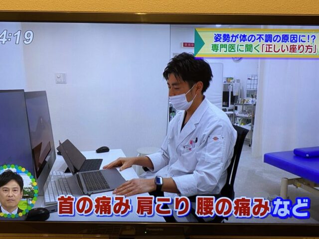 テレビ出演しました！