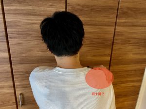 四十肩はほおっておいても治る？