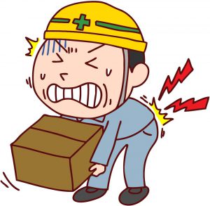 いきなり激痛「ギックリ腰！」